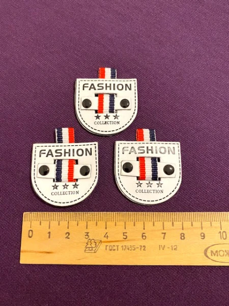 Украшение Декоративное УД-0036 "Нашивка FASHION"