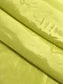 Подкладочная вискоза, цвет "Лимон"