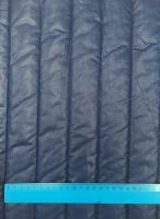 Стежка курточная Полосы темно-синяя