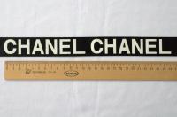 Тесьма репсовая Логотип Canel 1