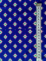 Бифлекс для купальников Мелкие ромбики на синем фоне 1