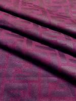 Замша однотонная ЛОГО марсала