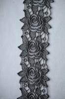 Кружево КУП-0021