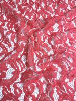 Кружевное полотно "Зимний узор" пион Кружевное полотно "Зимний узор" пион ткань