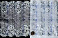 Кружево КШП-0013