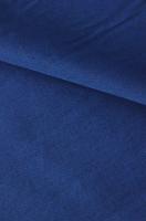 Хлопок смесовый ТИСИ синий