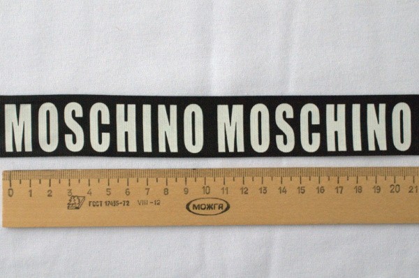 Тесьма репсовая Логотип Moschino 1