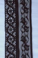 Кружево КУП-0056