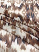 Сетка трикотажная ИКАТ 