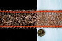 Кружево КУП-0009