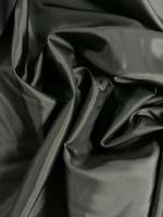 Подкладочная ткань цвет Черный 1