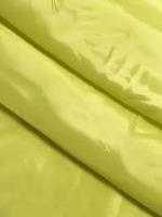 Подкладочная ткань цвет Лимон 1