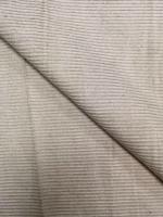 Вельвет однотонный "Светлый серый" ткани