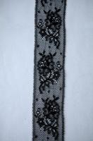 Кружево КУП-0030