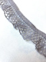 Кружево КУШ-0005 серый