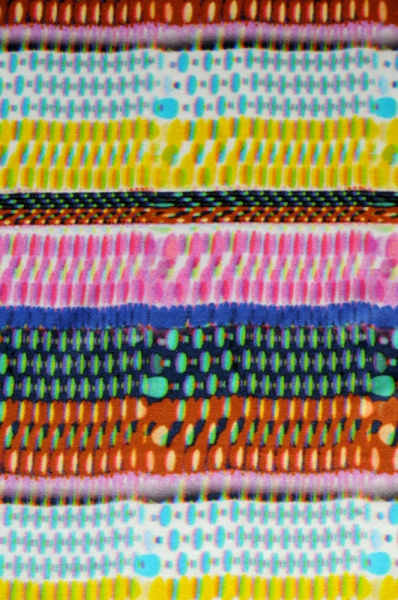 Бифлекс "Полоски цветные"