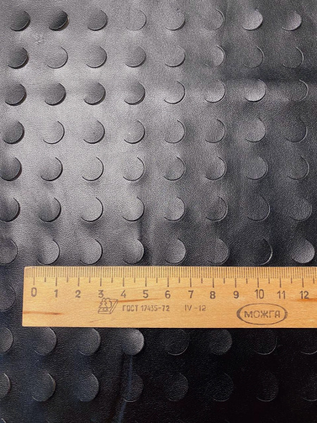 КОЖА искусственная ПЕРФОРИРОВАННЫЕ ГОРОШКИ