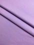 Трикотаж ФУТЕР  2-х нитка Сирень