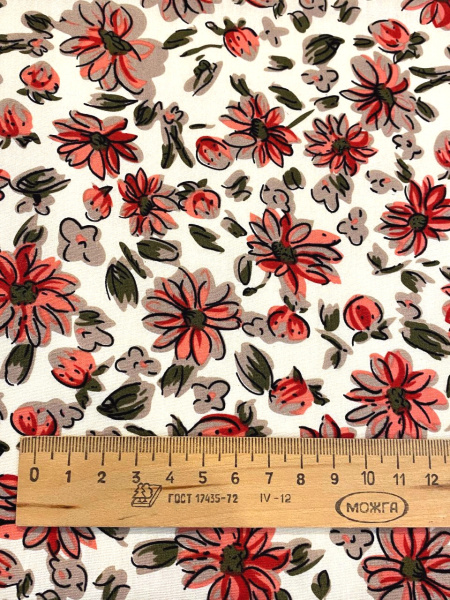 Хлопок РУССКОЕ ПОЛЕ