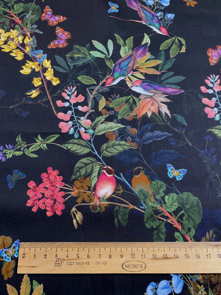 Хлопок НОЧНАЯ ДОЛИНА