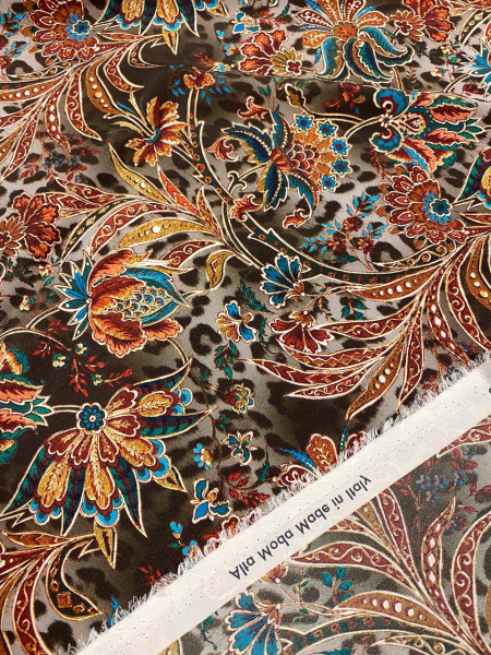 Шелк натуральный КРАСКИ ОСЕНИ кофейный