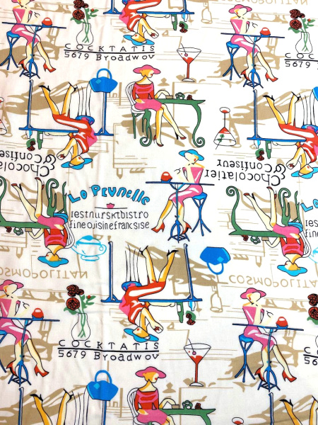 Штапель  ПУТЕШЕСТВИЕ