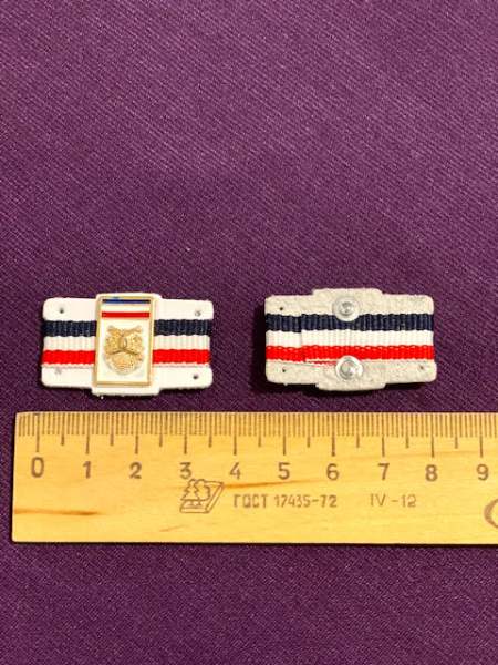 Украшение Декоративное УД-0037 "Нашивка Сова"