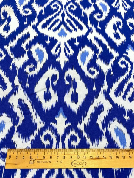 Штапель ИКАТ васильковый