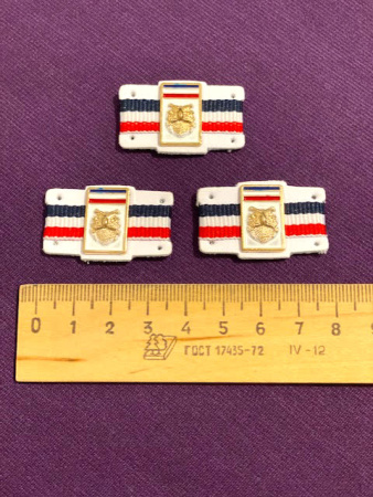 Украшение Декоративное УД-0037 "Нашивка Сова"