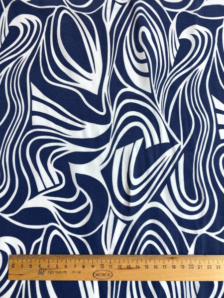 Купра АБСТРАКЦИЯ