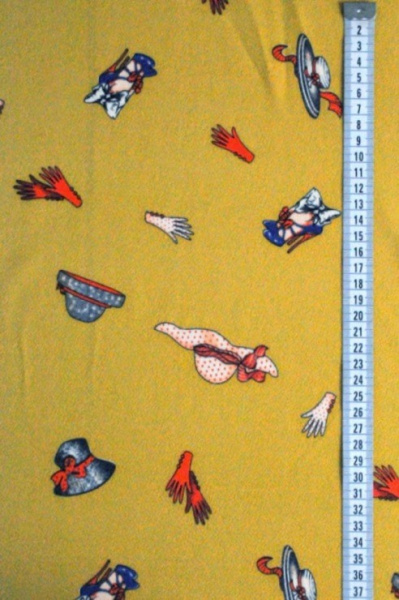 Дамские штучки горчичный 1