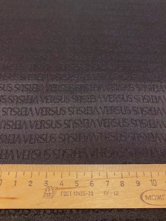 Подкладочная ткань ИМЕННАЯ черная 