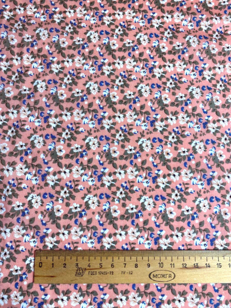 Штапель МЕЛКИЕ ЦВЕТОЧКИ фон персиковый