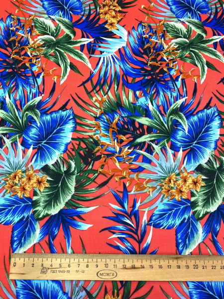 Штапель ГАВАЙСКОЕ ЛЕТО