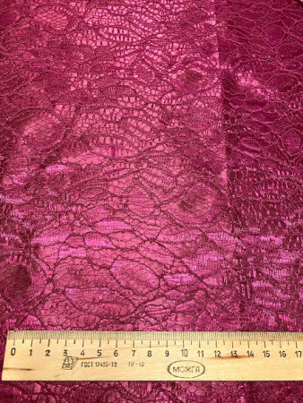 Кружево на трикотажной основе "Темная фуксия" ткань