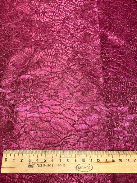 Кружево на трикотажной основе "Темная фуксия" Кружево на трикотажной основе "Темная фуксия" ткань