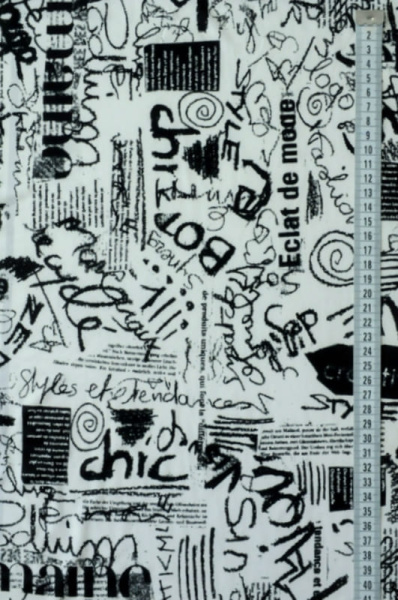 Трикотаж масло холодное Графити 2