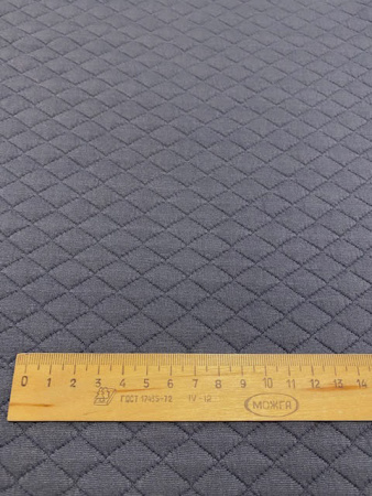 Трикотаж (Стежка) "Серый"