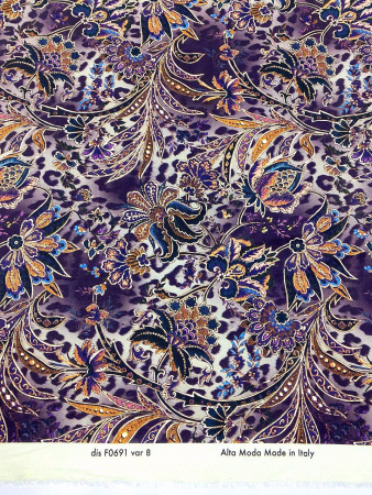 Шелк натуральный КРАСКИ ОСЕНИ фиолетовый