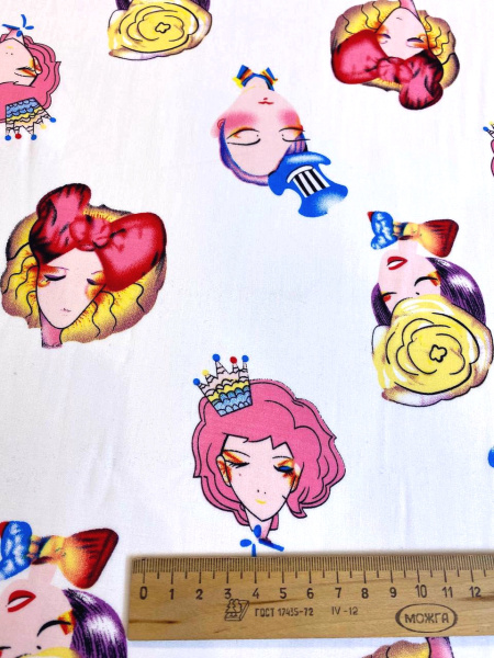 Штапель КУКОЛКИ