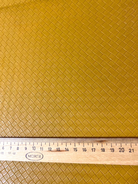 КОЖА искусственная ПЛЕТЕНКА горчица