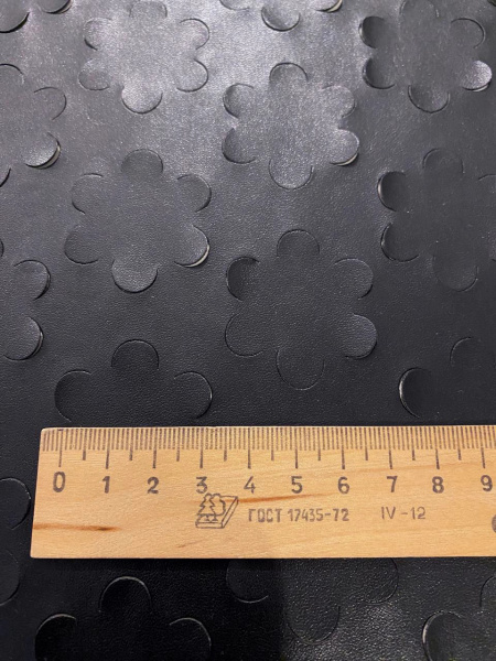 КОЖА искусственная ПЕРФОРИРОВАННЫЕ ЦВЕТОЧКИ