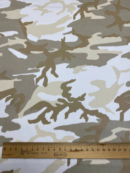 Хлопок МИЛИТАРИ