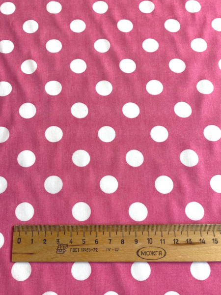 Вискоза ГОРОШКИ МОЛОЧНЫЕ на розовом