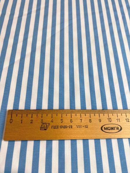 НОВИНКА! Ткань сорочечная ПОЛОСКА голубая