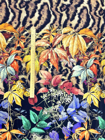 Шелк натуральный ОСЕННИЙ САФАРИ темный