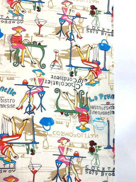 Штапель  ПУТЕШЕСТВИЕ