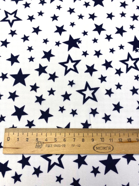 Вискоза ЗВЕЗДЫ