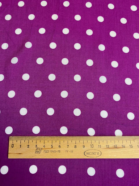 Вискоза ГОРОШКИ БЕЛЫЕ на лиловом