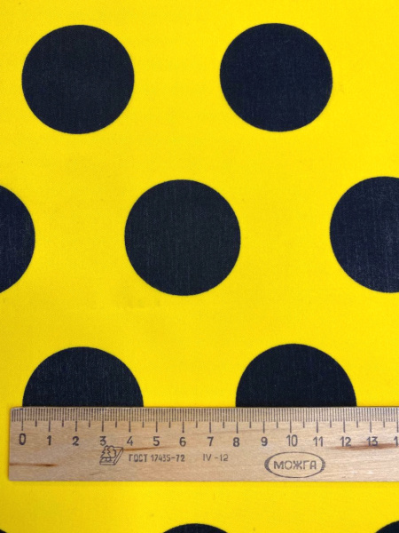 Поливискоза ГОРОШКИ ЧЕРНЫЕ на желтом